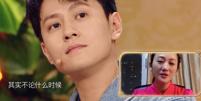 秦俊杰李玥为什么姓氏不一样