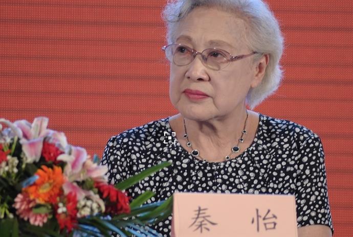 老艺术家秦怡