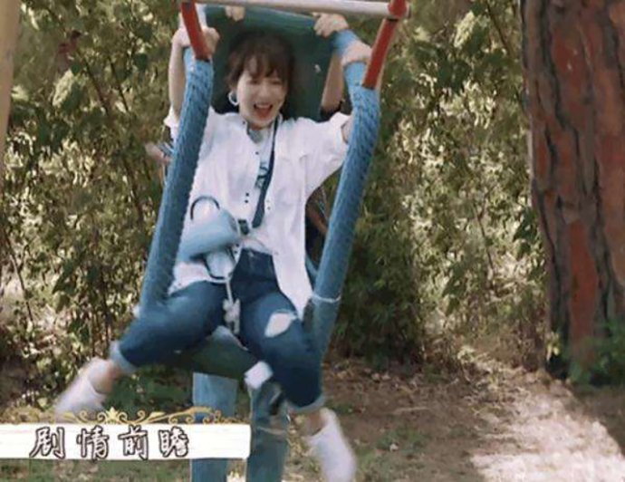 杨紫被吓到惊声尖叫