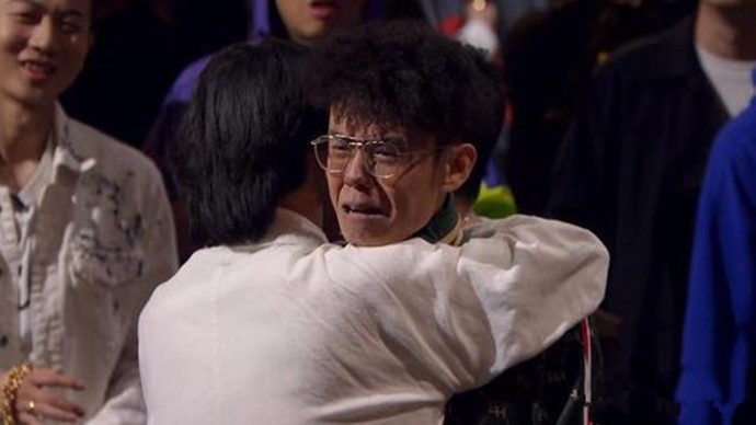 中国新说唱小丑真名