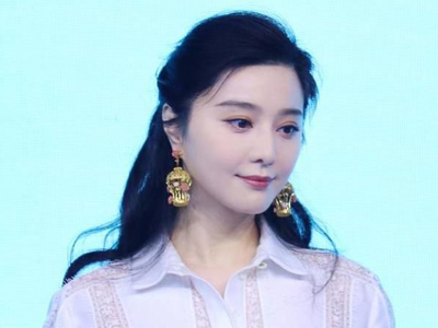 范冰冰否认怀孕 和李晨分手之后发福变胖
