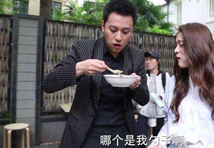 张雪迎胡辣汤什么梗 