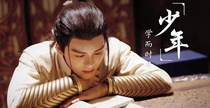 曾舜晞家境