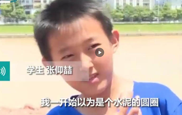 网友让其奖励的东西绝了