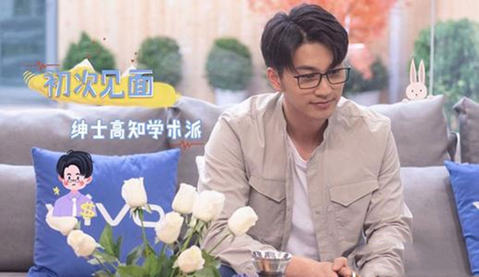 心动的信号2赵琦君