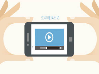玩手机超过5小时增加肥胖风险 这是真的吗我们要怎么做