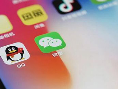 微信提醒关闭推送 这个功能具体是什么被网友称太贴心