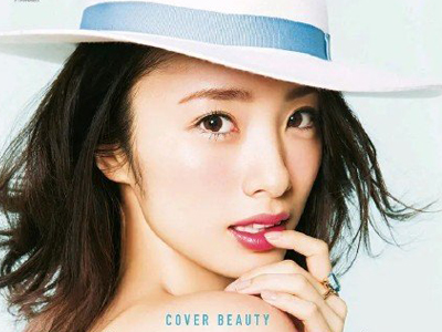 上户彩二胎生子 林志玲老公所在组合的大嫂曾屡次传婚变