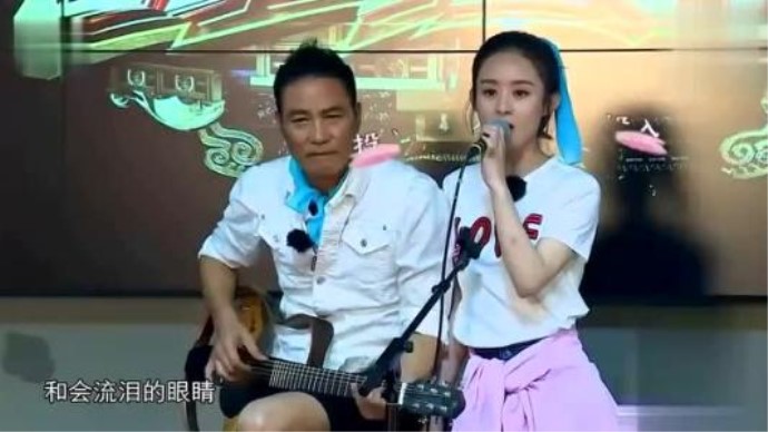 任达华赵丽颖什么关系