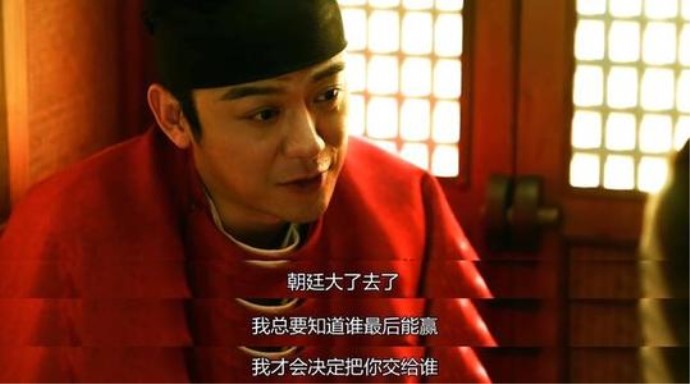 姚汝能怎么死的