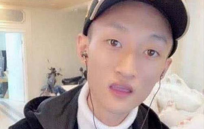 祁天道诈骗案