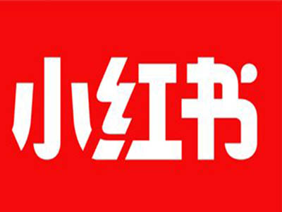 小红书疑被各大安卓应用下架 网友留言安利各种下架APP