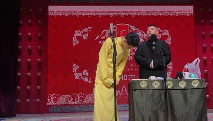 孙九香回怼观众