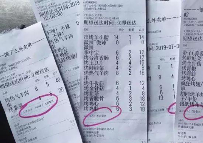 “无需餐具”订单环比提升471%
