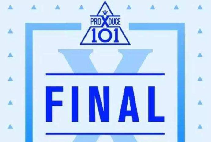PDX101制作方被扣