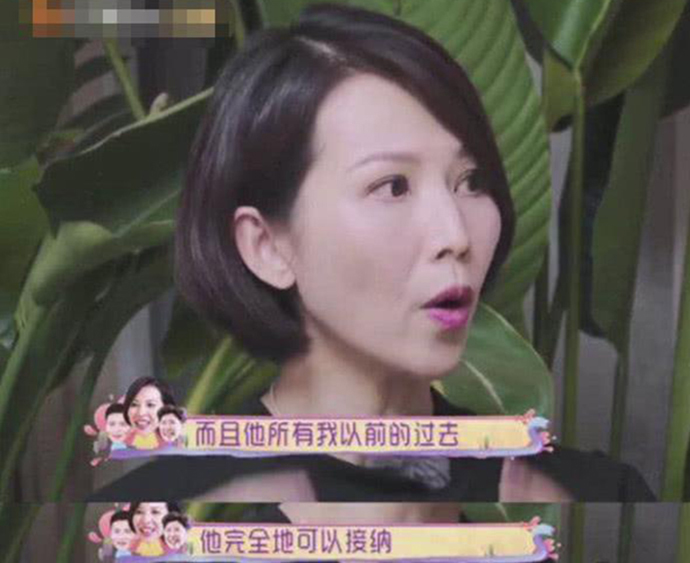 蔡少芬自曝自己的过去