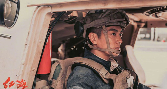 杜江演技被观众认可