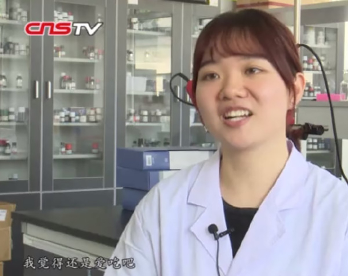 95后雪糕品尝师封媛媛