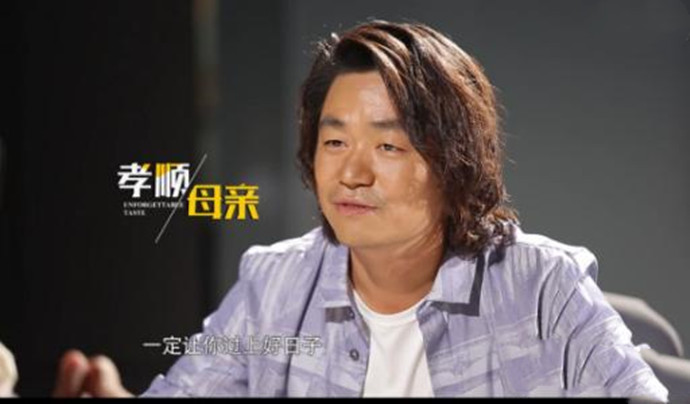 王宝强照片