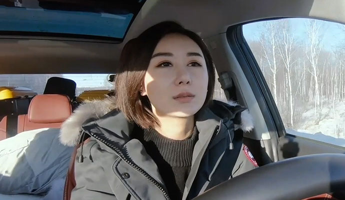 王兮兮道歉