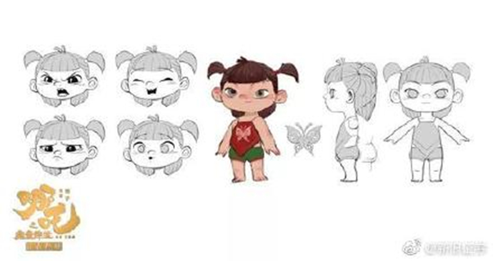 网络曝光的哪吒手稿