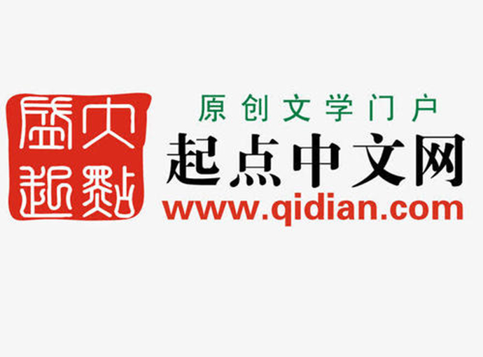 起点中文的LOGO