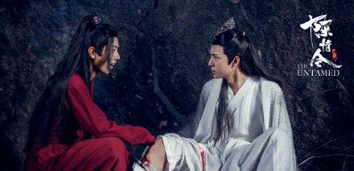 大热影视剧《陈情令》海报