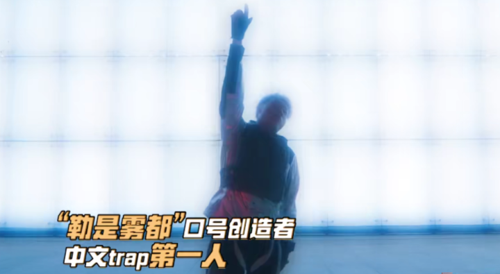 出场