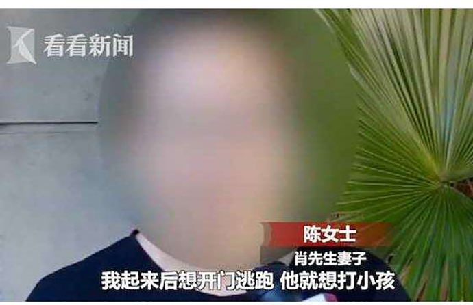 该男子对妻子母亲拳打脚踢