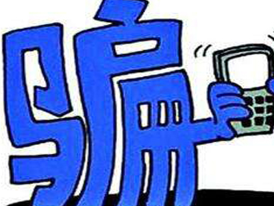 男性更容易上当受骗 还感叹女性傻吗这可能都是装出来的
