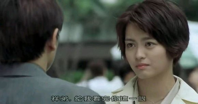 刘德华与梁咏琪合照