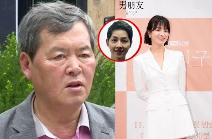 宋仲基爸爸发声 