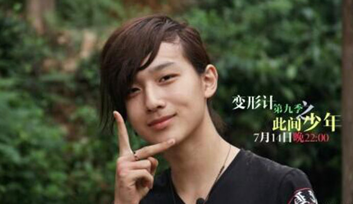 李宏毅参加变形计