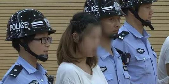 法院内涉事的网红
