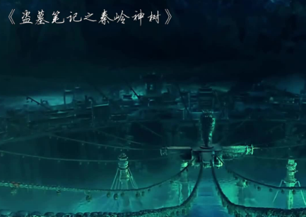 宣传