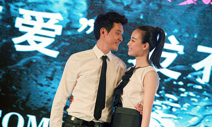 冯绍峰曾与倪妮三年热恋