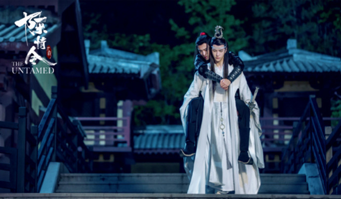 《陈情令》剧照