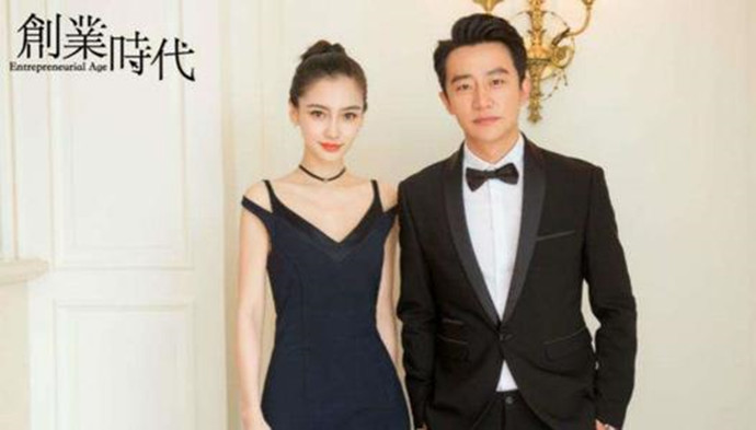 杨颖与黄轩的剧照