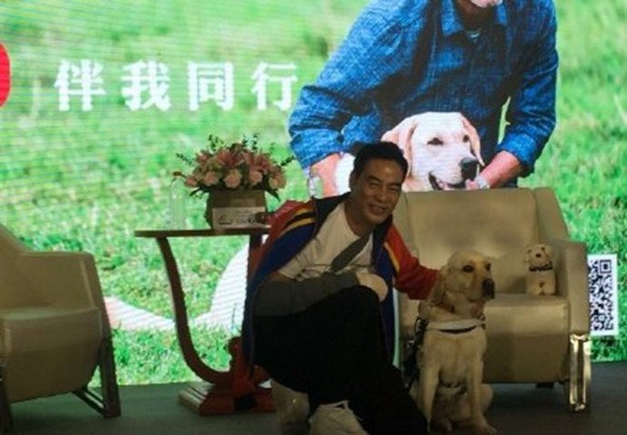 任达华面对媒体