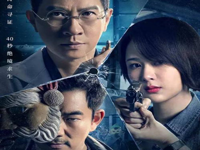 沉默的证人上映 好评如潮你会去贡献票房吗？