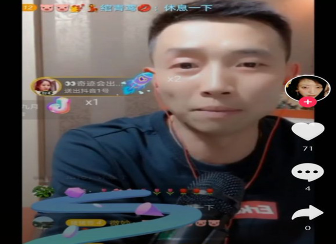在直播的抖音网红猪猪哥