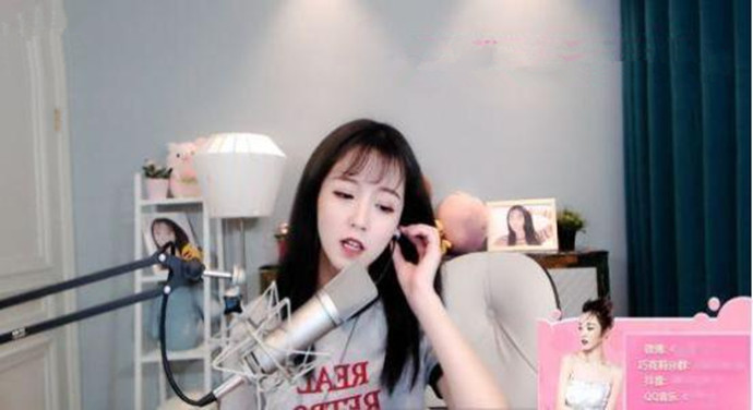 抖音主播