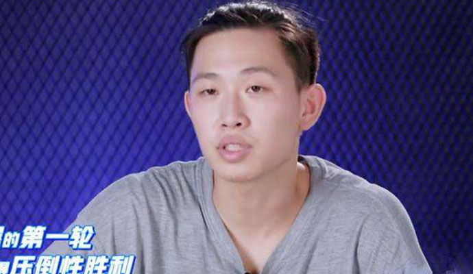 这就是街舞2余衍林
