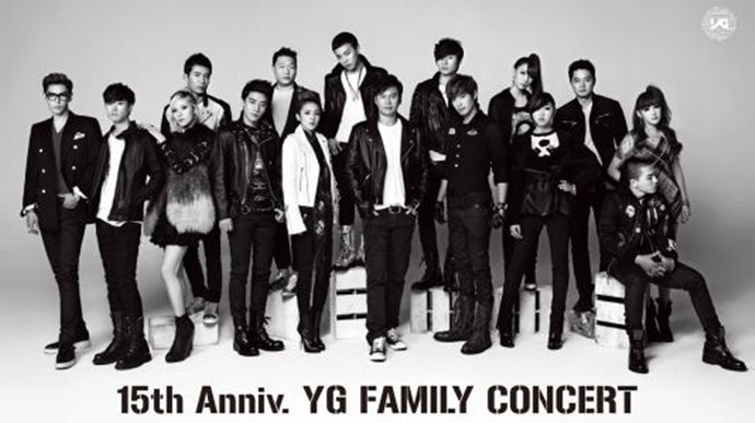 YG家族15周年合照