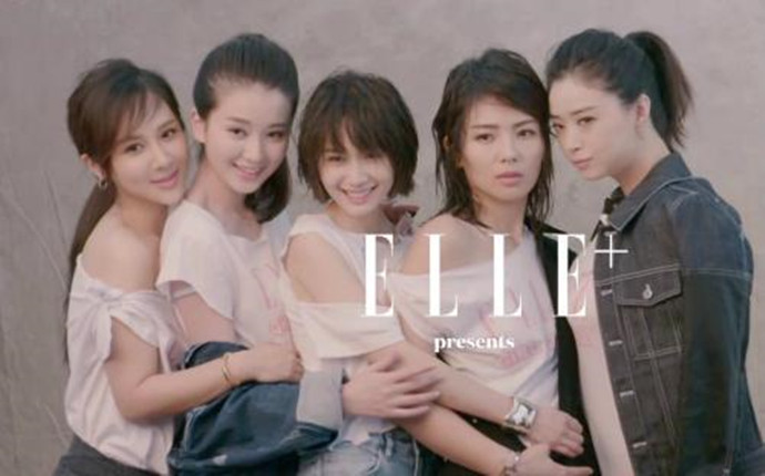 欢乐颂五女写真