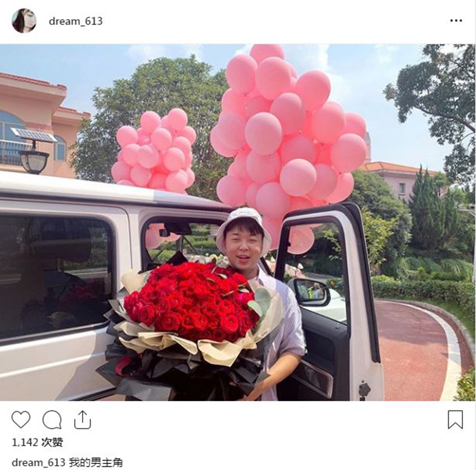 网曝七夕杜海涛送沈梦车豪车并求婚