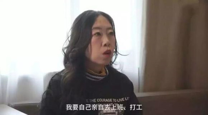 杨丽娟近照