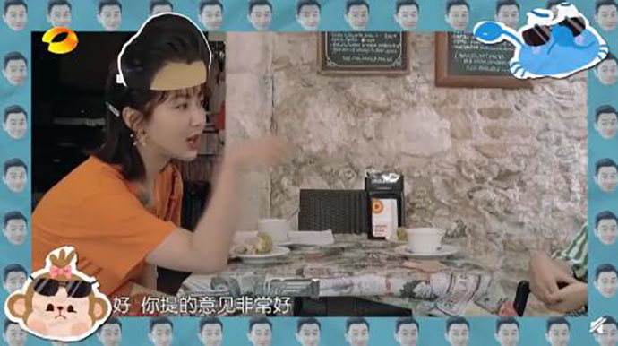 杨紫王俊凯一言一句黄店长的明学