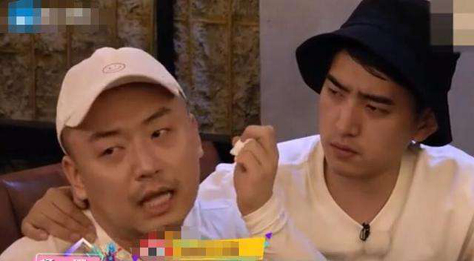 杨璐节目中自曝过去被女明星欺凌