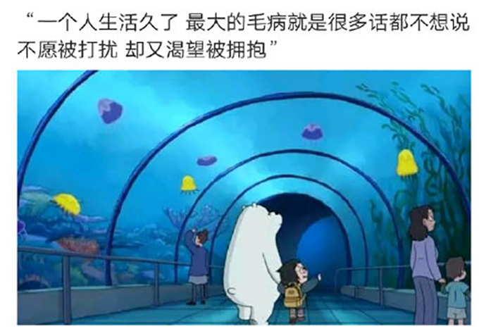 90后消失在朋友圈的原因有哪些